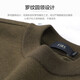 Shanshan (sapins) Pure Pull Pull Pull pour hommes pour hommes et hiver Nouveau cou rond Base de cou chaude décontractée pull épais 677 kaki L (175)