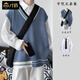 Caiqiao Herbst- und Winterhülse-Weste Weste Anzug Paare College-Stil V-Ausschnitt-Pullover Weste Japaner fauler Pullover Blau (hochwertige Einzelstück) L.