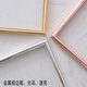 
The same double-sided transparent triple folding photo frame of the world-born star, 5-inch 678-inch glass metal picture frame empty frame album, rose gold two-pair - horizontal style 1 6-inch glass surface (photo 10.2*15.2cm)