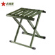 Armory webbing stool outdoor training portable stool bearing 600 Jin [Jin equals 0.5 kg] Military green thickening 30*25*30cm