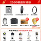 佳能佳能（CANON）EOS R6 Mark II 单机身全画幅微单相机R62专业级 r6二代Vlog直播相机+128G存储卡V30