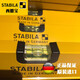 Sidebao spirit level imported from Germany with high precision, anti-fall and durable stone dry-hanging spirit level 2 meters installation project, two blisters 150CM/02290