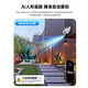 Oaks HD outdoor camera waterproof mobile phone remote wireless wifi monitor 360 degree no dead angle gauge rotation no dead angle 4g ​​network panoramic voice dialogue outdoor