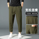 
Boss Wei Harem pants men's nine-point autumn and winter thick small feet loose Korean style trendy comfortable droop elastic sports casual pants Black M 100-115Jin [Jin equals 0.5 kg]