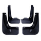 Tianpeng (Tianpeng) ist dem südöstlichen DX7-Kfzentum 2015 16 17 18 neue und alte Modelle DX7 DX7 Original Prim 1517 Southeast DX7 Vier-teiliges Paket gewidmet