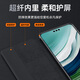 简美【非凡大师】适用 华为mate60rs手机壳真皮翻盖mate70RS手机套智能视窗保护套全包防摔皮套轻奢 Mate60RS【雅丹黑】头层牛皮/智能视窗