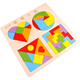 Haojiaer Tetris round heart-shaped jigsaw puzzle building blocks children's early education intellectual development toys smart brain four-in-one puzzle