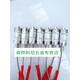 Lism Shanghai Chaohui Chaohui Chaohui Hochtemperatur-Schmelzdrucksensor Sensor PT124G-121/PT124B-1 PT124B12370MPAM18152/460