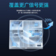 Tenda router [Gigabit WiFi6+Wall King] Wireless AX3000 Signal Enhanced Home Amplifier Mesh National Subsidy List One Yunxiao Baili Style