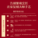 京加坊臭鳜鱼690g 含料包 净膛腌制 安徽黄山特产 臭桂鱼生鲜半成品