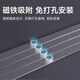 Feng Lanqing Fenglanqled Light Long Strip Strip Wick Transformation Transformation Tre-couleurs Remplacement de la lampe d'énergie Énergie Panneau de lampe Disque Disque Modification de la lampe Modification INCICH