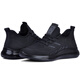 
Qianhongfu summer breathable middle-aged and elderly casual sports shoes men's mesh black work shoes cloth shoes men's single shoes spring and autumn shoes men's shoes A03-6630 black 42