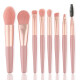 Макака (MSQ) щетка для макияжа 8 Макарон Полный набор для век Blush Blush Loak Praste Foundation выделяйте тень щетки и ту же синяя щетка 8 патчей включены в сумку EVA