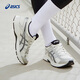Asics Женская обувь удобная дышащая кроссовка