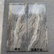 Xuankashi 1200x470mm à arc intégré Edge glacé entier étape du corps étapes de brique de brique