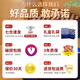 来自星星的礼物友谊的小船永不翻船装饰摆件升学毕业礼物送兄弟男生生日礼物女生 前程似锦号【礼盒+礼袋】