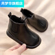 Rui Menghua baby shoes, autumn and winter girls' boots, small leather boots, soft sole baby shoes, short boots, Martin boots, children's leather shoes, off-white, four seasons, size 17, about 12.5 cm in length