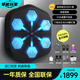Boxing player official direct sales ONEPUNCH series smart music boxing machine home fitness training equipment boxing wall target smart music boxing machine V3 black (buy 1 get 7 free)