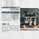 Delonghi EC9865.M Knight Series Semi-automatic Coffee Machine Italian Household Cold Brew Technology Fully Automatic Milk Frothing System Silver Knight EC9865.M Coffee Machine