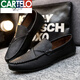 Kadile Crocodile 2024 Neue Beanie-Schuhe für Männer weiche Leder Männer lässige Lederschuhe koreanische Schuhe Lazy Schuhe Jugend Trendy Schuhe Yl-D829 Brown 39