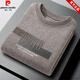 Brand Pierre Cardin CHENILLE PLUS VELVET T-shirt à manches longues brodés en velours épaissis