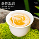 音朗乌龙茶叶 安溪铁观音 2025新茶春茶正宗兰花香清香高山茶罐装120g
