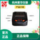 爱华AH58F微型快速针式打印机AWA5688 5680 6228+声级计打印机 AH58F快速针式打印机
