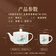 金灶（KAMJOVE）功夫茶具整套陶瓷功夫茶白瓷茶壶茶杯泡茶专用茶具套装 TW-690 一壶六杯