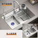 
Jiumuwang Kitchen Gun Gray Nano SUS304 Stainless Steel Handmade Sink Large Single Tank Table Top Middle Table Under Dish Washing Basin [Picking Faucet Water Cleaning Faucet Set] Silver 680X450mm
