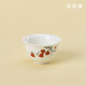 Yue Ji Kiln Shishi Ruyi Mutton Fat Jade Porcelain Covered Bowl Small Set (Master Cup Version)