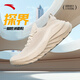 ANTA Explore the World | Comfortable Sports Shoes for Women 2026 Spring New Shock-Absorbing, Comfortable, Breathable and Versatile Training Shoes, White-2 36.5