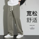 FANTA Chinese cotton heavy hemming style spring and autumn men's straight casual sports trousers Hong Kong style loose ANTA 660 gray green Hailanzhi 4XL