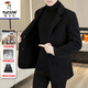 Avalores de lana de carpintero de carpintero (Tucano) de lana de gama alta para hombres Autumn and Winter New Tuit Award Woolen Woolen Woolen Coat For Men Navy Blue [5821100%] 175 [120135Jin [Jin equivale a 0.5 kg]]