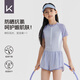 
Keep children's swimsuit girls swimsuit one-piece small medium and big girls double-layer swimming trunk suit 720 light purple 170