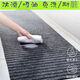 Xuxian kitchen floor mat, entrance door, door mat, dirt-resistant, anti-slip, anti-oil, water-absorbent carpet, bathroom entrance mat, customized, whole black and gray seven stripes, 100*180 cm, new anti-slip floor mat