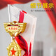 Not to end, souvenirs are given to comrades on the front and back of the retirement souvenirs, creative gifts, high-end red wooden box, WZHL-15928