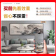 Commonly written clocks, wall clocks, living room 2025 new light luxury decorative paintings, high-end sofa background wall paintings, atmospheric tea room hanging paintings, Z6296-Moon branches 90*30CM [Crystal face + PVC gold frame] [Ordinary style without light] Digital display plug-in model