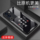 
Zhen Pei is suitable for vivoS17 mobile phone case S17 Pro screen mobile phone film anti-fall tempered glass full-edge ultra-thin hard shell soft frame male and female lens protective case peaceful joy text peaceful joy [quicksand yellow G7170] vivoS17 [Givea film]