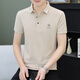 Hua Jiuqing Guangdong Puning Herren Polo Kurzärmler-Revers-Stick-Hemd 3 konkav und konvexer Hut Sommer reines Baumwollkurzarm T-Shirt Herren Kaffee Farbe 724 SP SP Lapel M 85-110jin [Jin gleich 0,5 kg]