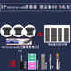 Un Junsheng es adecuado para los enchufes anti-la pérdida y polvo de los teléfonos móviles adecuados para Huawei Vivo Xiaomi Apple Charging Port Type Android Type Polip a prueba de polvo Net 3 Anti-Loss y Pequiters de polvo 40+5 Tipo de Android Estilo [puerto de carga plana redonda]
