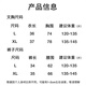 铂呐苓瑜伽服女无袖瑜伽服套装女士跑步运动套装夏天薄款健身瑜伽服 夏季拼接两件套紫色【XL】