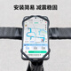 GUB bicycle riding silicone mobile phone holder road bike mountain bike electric vehicle stable shockproof anti-fall strap bracket