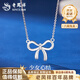 Lao Fengxiang PT950 platinum fugitive princess pendant for women platinum butterfly wife birthday gift Mid-Autumn Festival gift for girlfriend PT950 platinum fugitive princess necklace about 5.2g