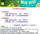 2025南开大学701数学分析801高等代数考研真题答案资料070100数学 两科全套套餐 包邮