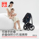 Good Kids (GB) Youth Edition GB828 Two-way lightweight high-landscape stroller can sit and lie down and fold the baby cart Night sea blue