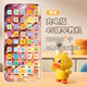 
Snaen (Snaen) Children's Mobile Toys Baby Early Education Learning Music Telephone Story Machine Boy and Girl Children's Birthday Gifts