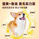 Baichan high-end Corgi full-stage dog food for adult dogs and puppies, beautiful coat, light tear stains, fattening and calcium supplement, universal 5 Jin Jin equals 0.5 kg. Corgi full-stage dog food 5 Jin Jin equals 0.5 kg (small grains)