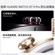 Huawei (Huawei) Watch GT 5 Pro Huawei Smart Watch Xuanji Erfassungssystem Advanced Sport emotionaler Gesundheitsassistent Langer Batterie 46mm großes Watch Titanium Silber