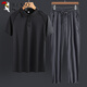 Padre de carpintero de mediana edad Papá de mediana edad seda de seda informal deportes casuales de verano para hombres camiseta de manga corta de la camiseta de mediana edad del juego de dos piezas 8790 ropa gris oscuro + 9922 pantalones grises m