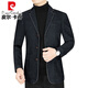 皮尔卡丹（pierre cardin）2025春秋季新款男士牛仔西服上衣西装领夹克衫外套潮流单西男 NZ2301黑色 2XL 185【建议150-165斤】